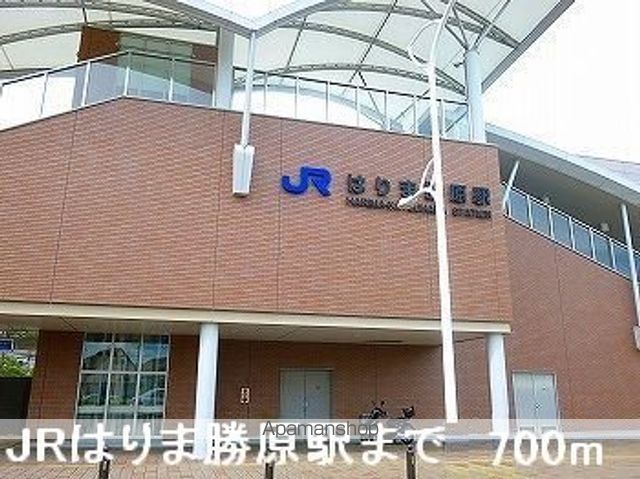 エクセラン國木Iの周辺写真