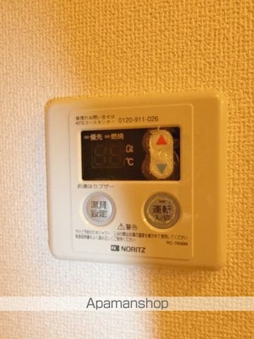 ガーデンシティ金沢文庫の内装写真