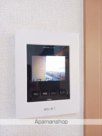フォーゲルAの内装写真