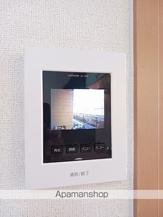 フォーゲルＡ[1R/32.9m2]のその他設備