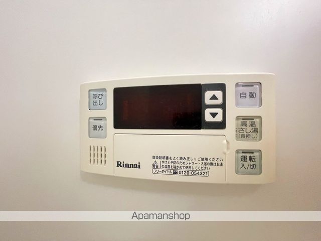 SOLEADOの内装写真