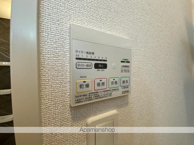 イストワールKITA Aの内装写真