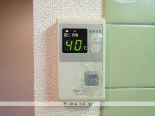 Y’Sハウスの内装写真