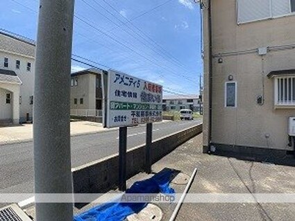 アメニティ５[2DK/49.6m2]の共用部1