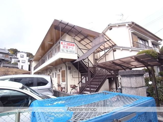 岩崎ハイツの外観写真