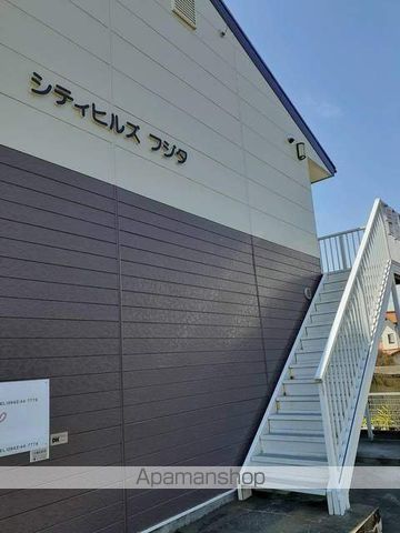 カトレアみすずの外観写真