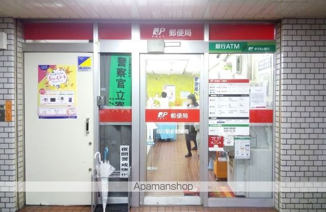 ブルーアース品川の周辺写真