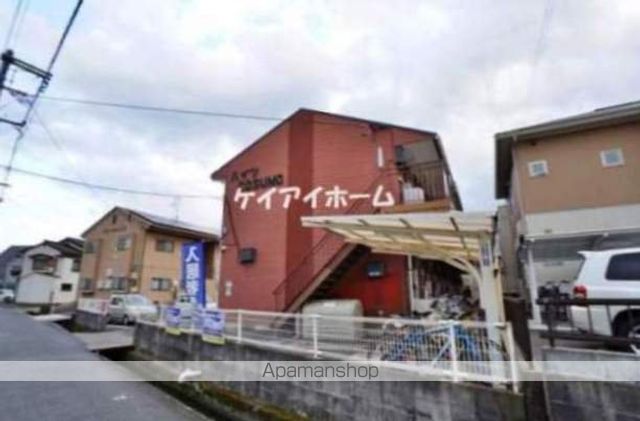 ハイツコスモの外観写真