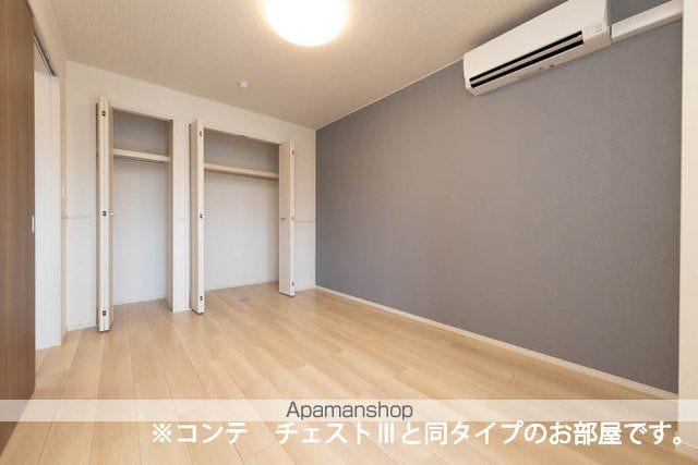 メゾン・セレニテ Aの内装写真
