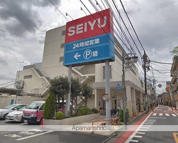 SーRESIDENCE富士見ヶ丘AFFORDの周辺写真