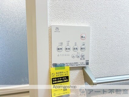 ディアス芳居　Ｂ棟[2LDK/54.9m2]の内装7