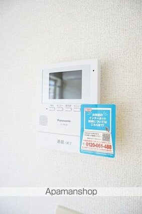 フォレストヒルズ[1LDK/45.72m2]のその他設備3