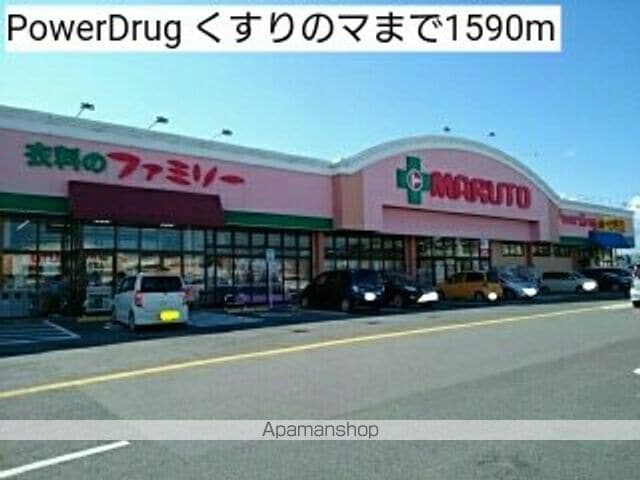 リバーサイドの周辺写真