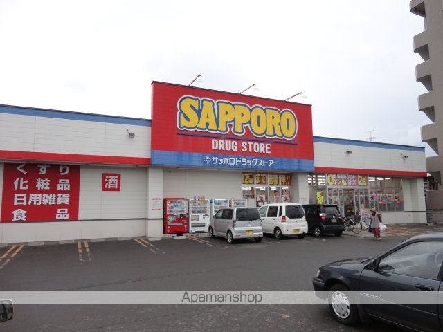 ジュネス元町の周辺写真