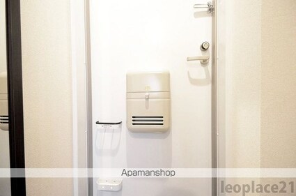 クレイノ雄の浦[1K/25.89m2]の収納