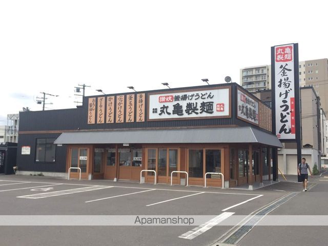 コンフォース杜の周辺写真