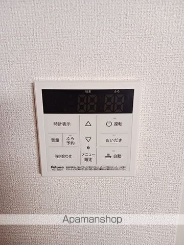 エスポワール吉田の内装写真