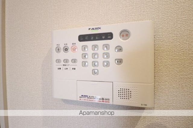 ロイジェントパークス小美玉　Ａ棟[2DK/48.9m2]のその他設備