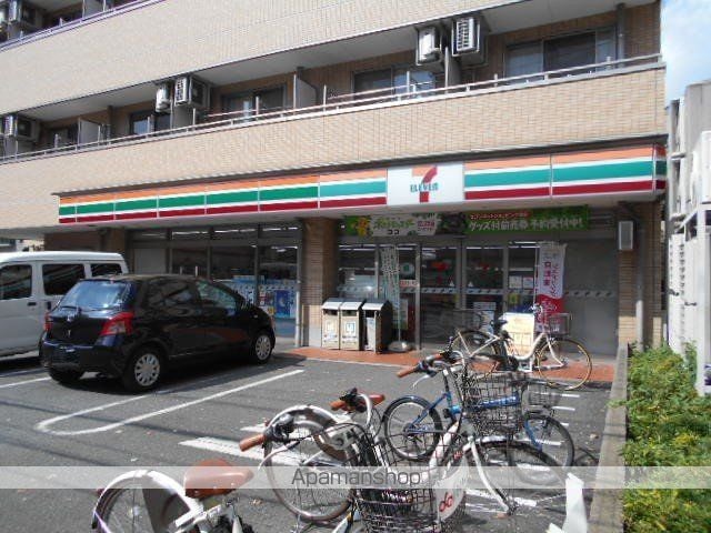 ガーデンヒルズ21の周辺写真