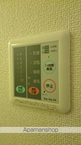 グリーン ビラ Aの内装写真