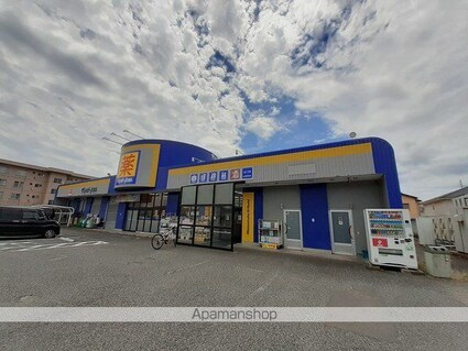 ルミエールⅡ[1LDK/46.28m2]の周辺5