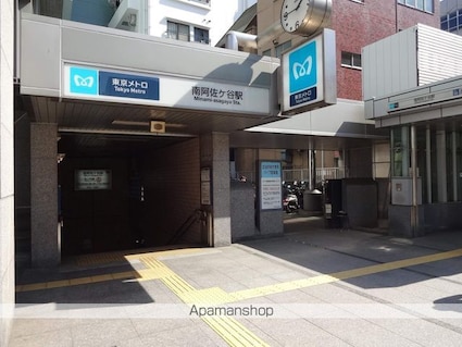 東京都杉並区阿佐谷南３丁目[2LDK/42.1m2]の周辺2