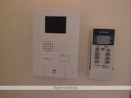 レオパレスカーサ　エルマナーダ[1K/20.16m2]のその他設備