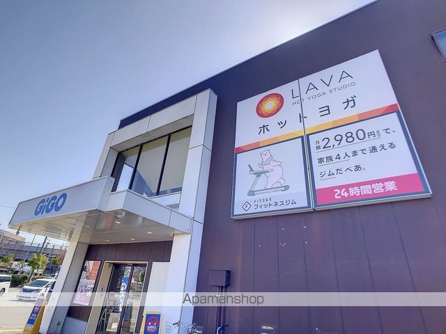 Patioの周辺写真