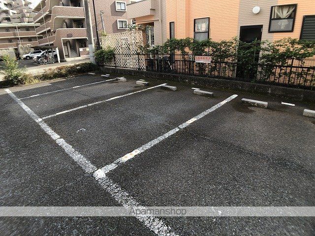 エスペランサのその他写真