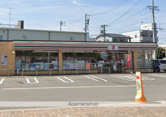 La Douceur山王の周辺写真