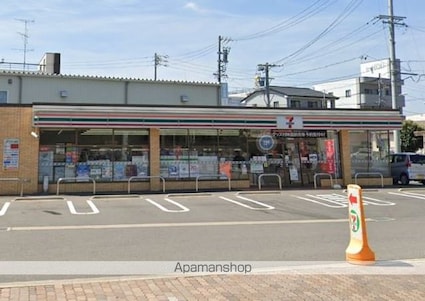 Ｌａ　Ｄｏｕｃｅｕｒ山王[1LDK/37.07m2]の周辺4