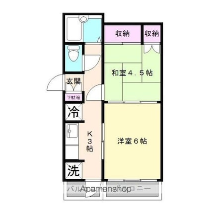 サンハウス（関町南）[2K/33m2]の間取図