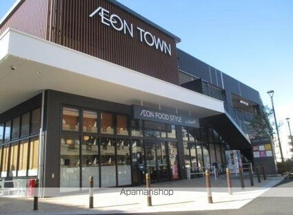 ヒルサイドスクエアＩＩ棟[2LDK/59.2m2]の周辺2