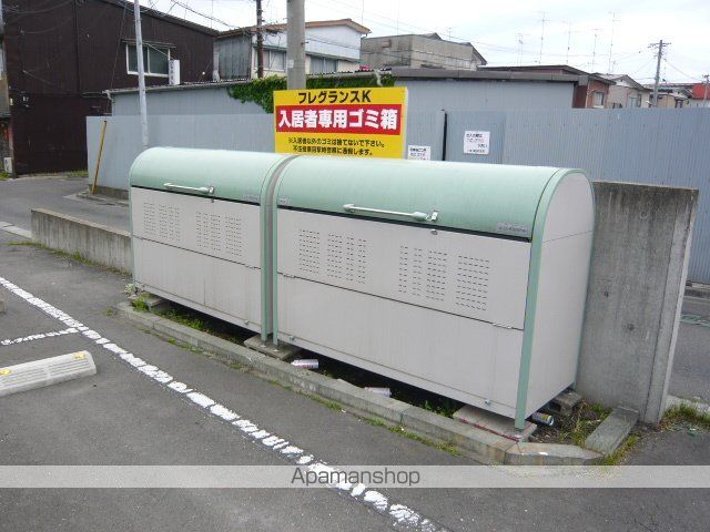 フレグランスK B棟のその他写真