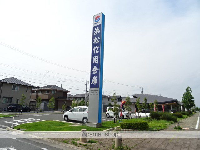 プチタウン半田山の周辺写真
