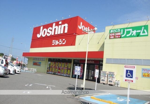 和歌山県和歌山市大谷[1LDK/39.69m2]の周辺5