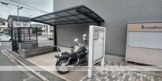レオパレスニューフィールのその他写真