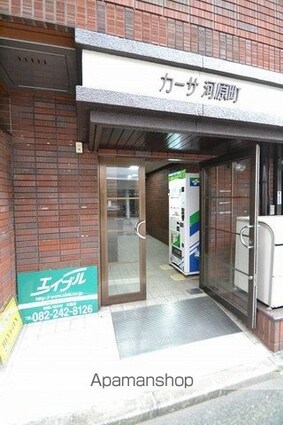 広島県広島市中区河原町[1K/19.5m2]の共用部7