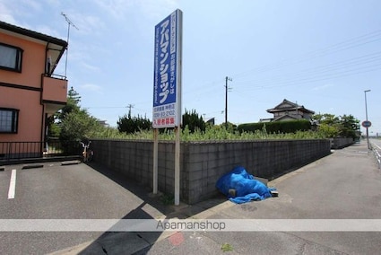 アーバンキャッスル[2DK/49.68m2]の共用部3