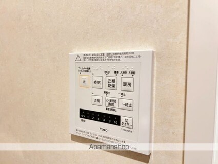 Ｌａ　Ｄｏｌｃｅ平和大通り[1LDK/50.76m2]の内装7