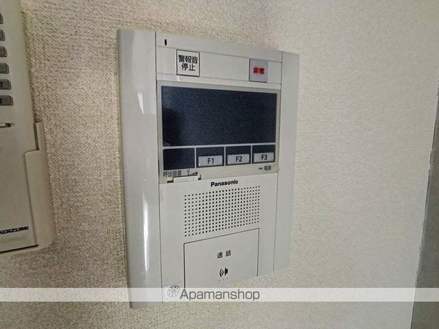 ヴェルデ市大前の内装写真