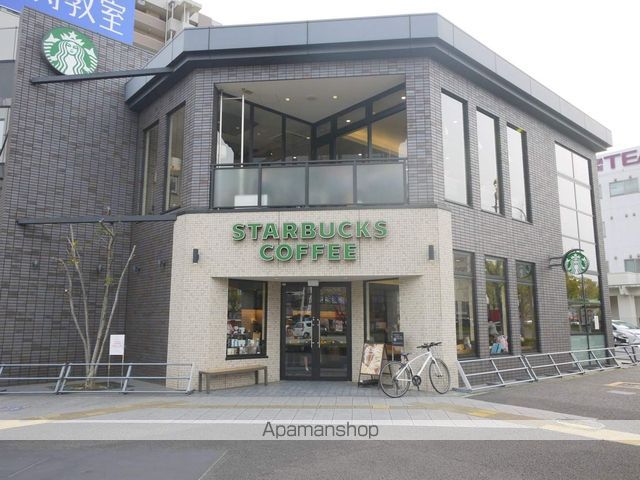 ロイヤル御器所の周辺写真