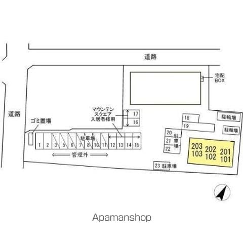 マウンテンスクエア 202 ｜ 千葉県野田市花井17-2（賃貸アパート1LDK・2階・33.39㎡） その20