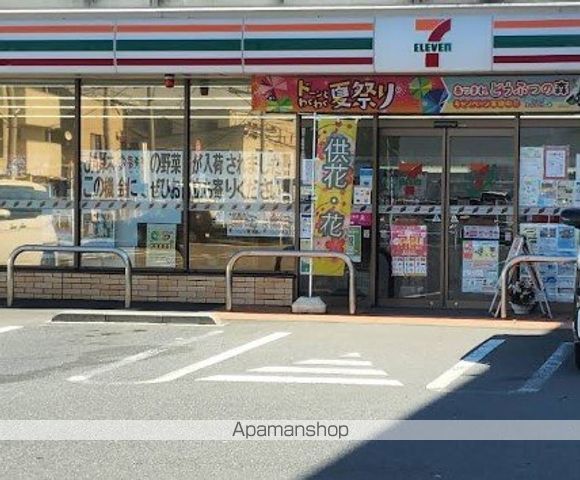 ジュイールの周辺写真