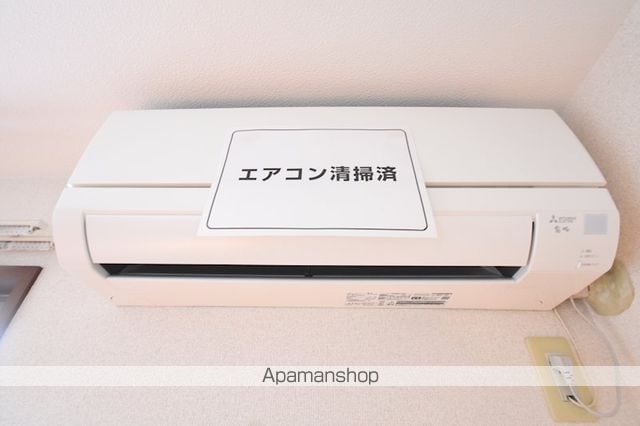 サンハイツの内装写真