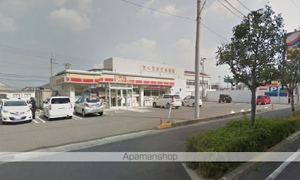 リバティハウス[2LDK/66m2]の周辺2