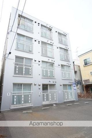 プロビデンス平岸の外観写真