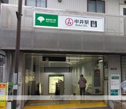 東京都新宿区上落合１丁目[1R/18.13m2]の周辺6