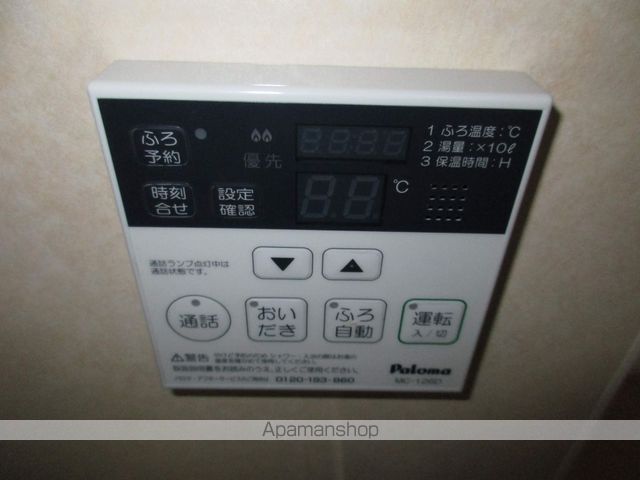 サンペドロAの内装写真