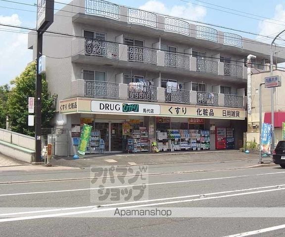 シェモアF・Gの周辺写真
